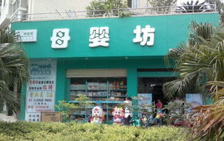 中國(guó)十大母嬰連鎖品牌排行榜前10強(qiáng)及其個(gè)人衛(wèi)生用品銷(xiāo)售特點(diǎn)